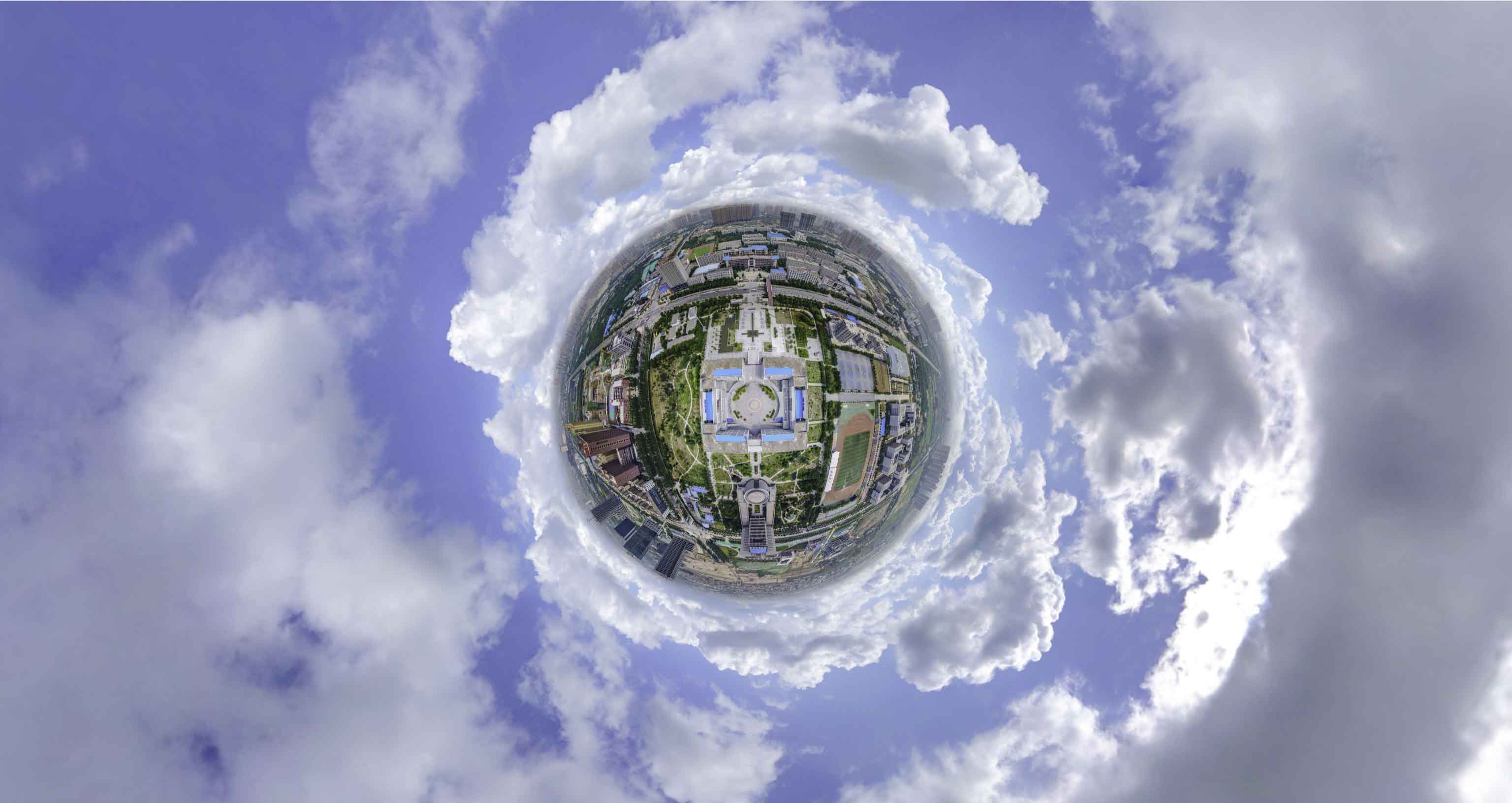 古塔格凸河风景名胜区